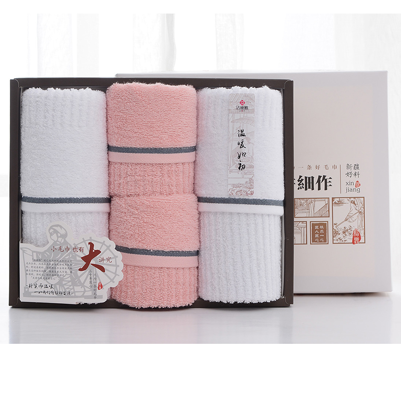 洁丽雅（GRACE）面巾方巾礼盒 2条面巾2条方巾 雅致-5 （单位：盒） 多色