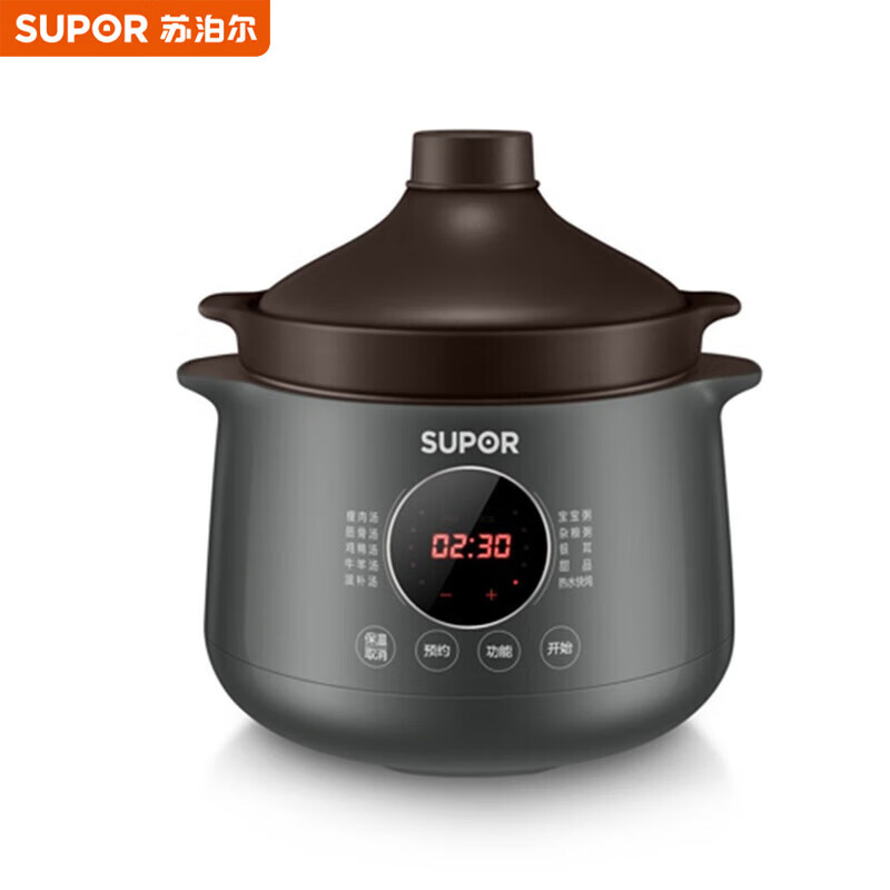 苏泊尔 SUPOR 电炖锅 电炖盅 煲汤锅炖汤锅 煮粥锅 紫陶内胆塔吉型锅盖4升  DG40YC36（单位：台） 深空灰