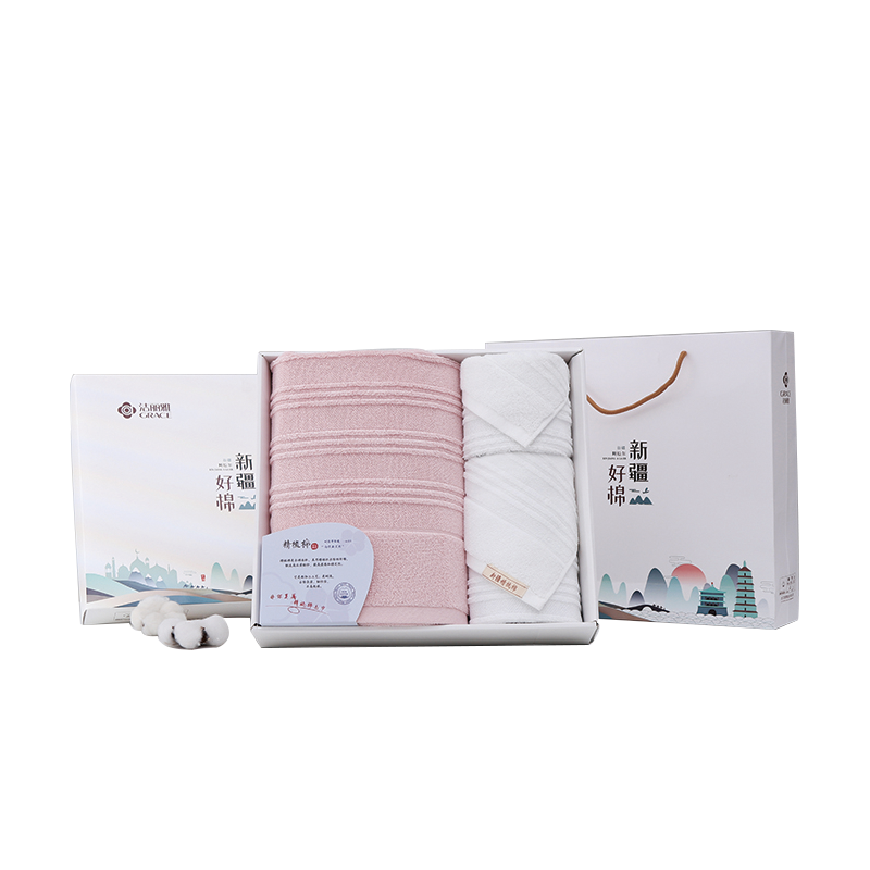 洁丽雅（GRACE）浴巾三件套礼盒 1条浴巾1条面巾1条方巾 经典全棉优品-6 （单位：盒）  