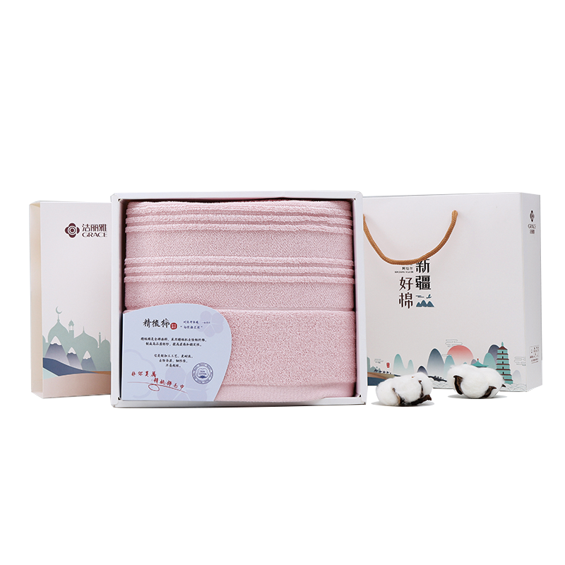 洁丽雅（GRACE）浴巾礼盒 1条浴巾 经典全棉优品-9 （单位：盒）  
