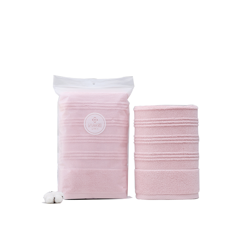 洁丽雅（GRACE）浴巾礼袋 1条浴巾 经典全棉优品-9A （单位：盒） 粉色