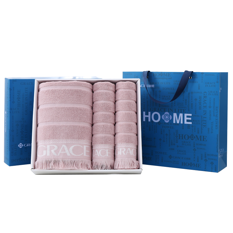 洁丽雅（GRACE）浴巾三件套礼盒 1条浴巾2条面巾 商旅臻品-5 （单位：盒） 粉色