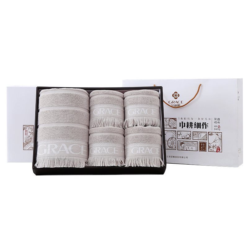 洁丽雅（GRACE）浴巾五件套礼盒 1条浴巾4条面巾 商旅臻品-6 （单位：盒） 灰色