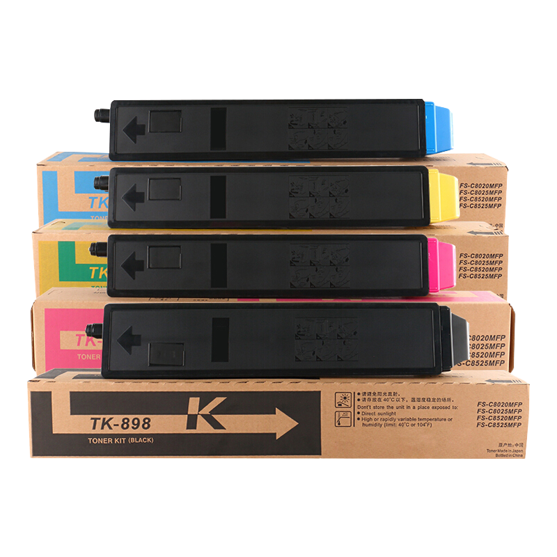 京呈TK898墨粉盒适用京瓷8020粉盒FS-C8025碳粉C8520 FS-C8525墨盒mfp/套 TK898大容量墨粉盒/墨盒4色套装-3