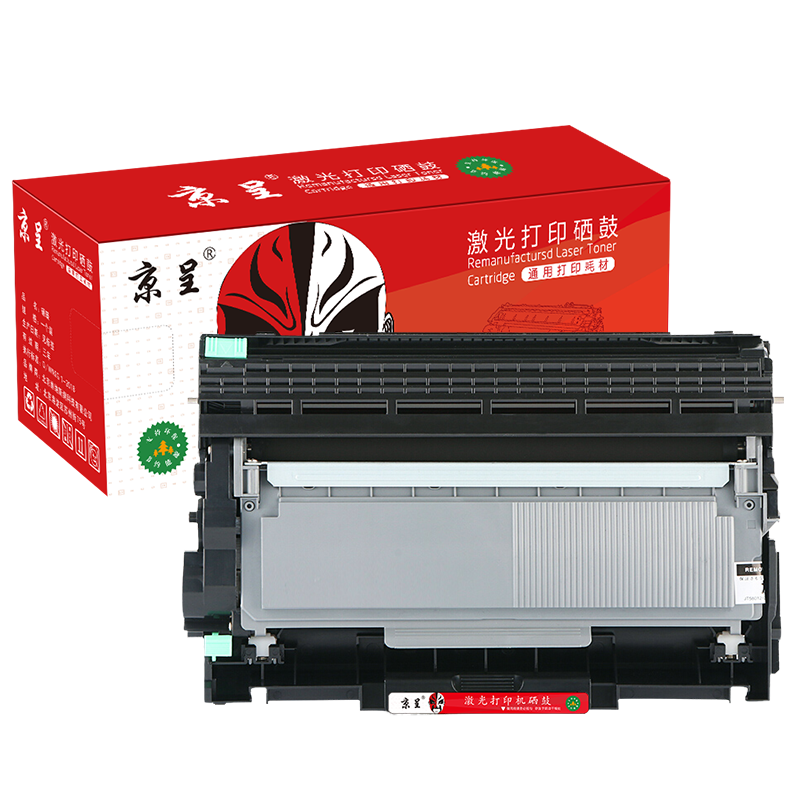 京呈P228b适用富士施乐m228b m228fb/db硒鼓p268b p225db墨粉p268dw/套 标准版粉盒+硒鼓架套装