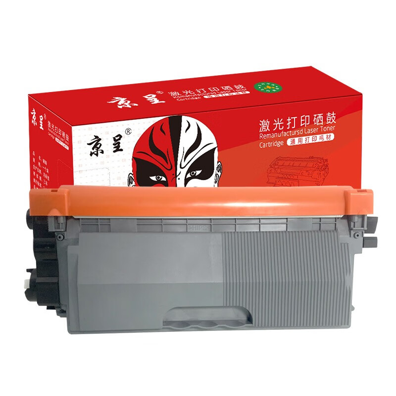 京呈P228b适用富士施乐m228b m228fb/db硒鼓p268b p225db墨粉p268dw/支 【10000页】P228b黑色超大容量