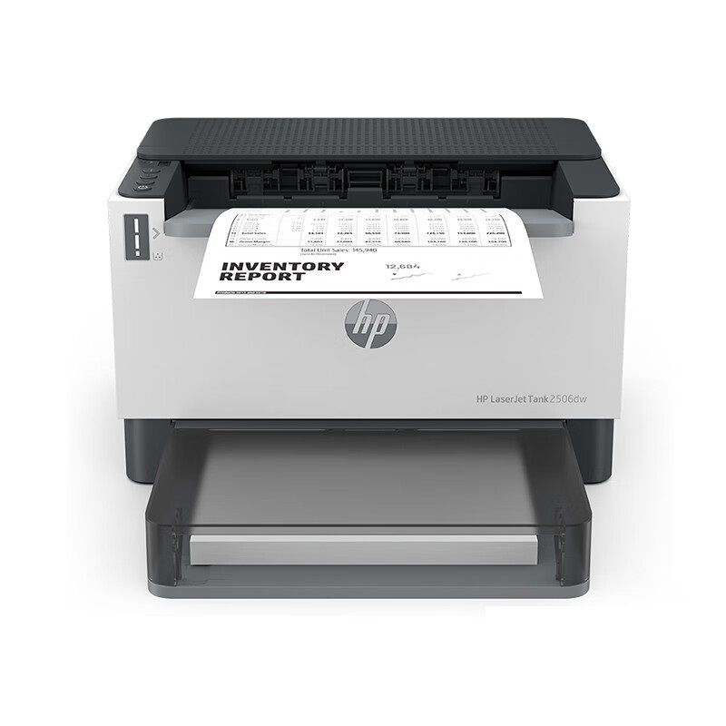 惠普（HP）黑白激光打印机 tank 2506dw 台 灰色