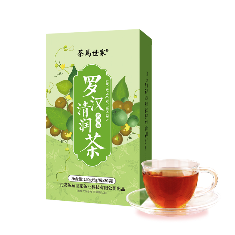 茶马世家罗汉清润茶150g单位：盒 松石绿