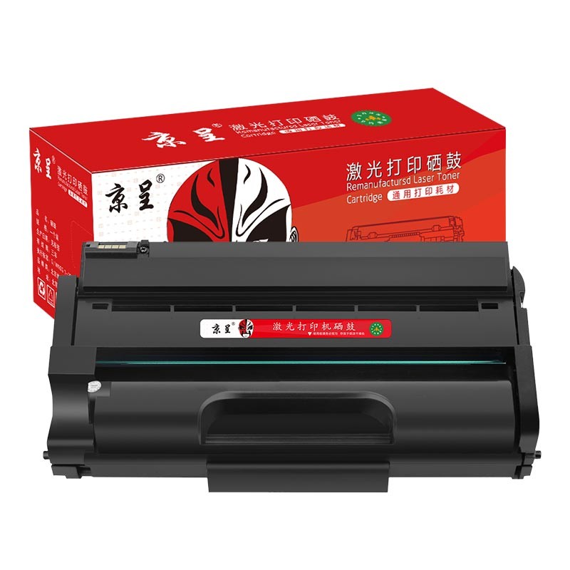 京呈适用理光SP310硒鼓SP311HC 312nw 320dn粉盒325snw/dnw打印机墨盒/支 SP310/311易加粉 黑色大容量