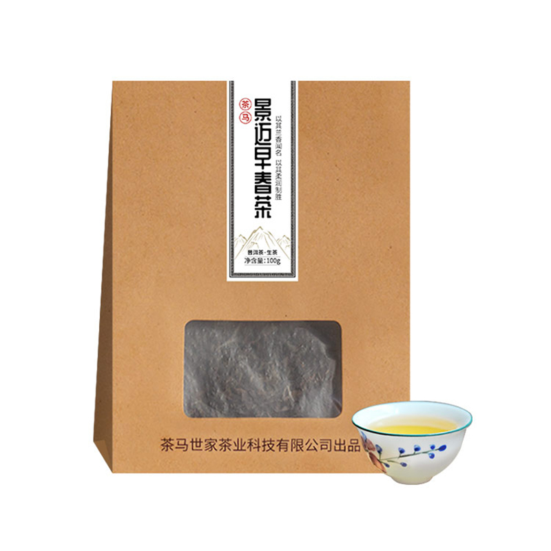 茶马世家春茶正宗云南勐海普洱茶古树老茶叶生茶景迈早春散茶100g单位：袋 琥珀色