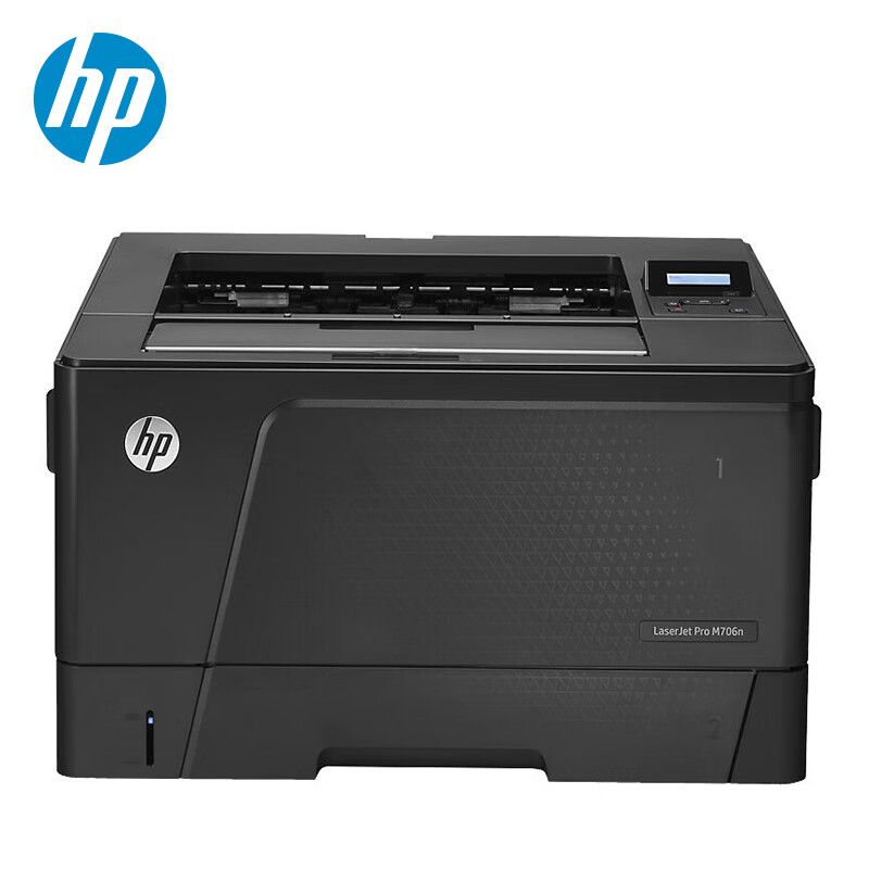 惠普（HP）LaserJet Pro M706n A3黑白激光打印机 台 黑色