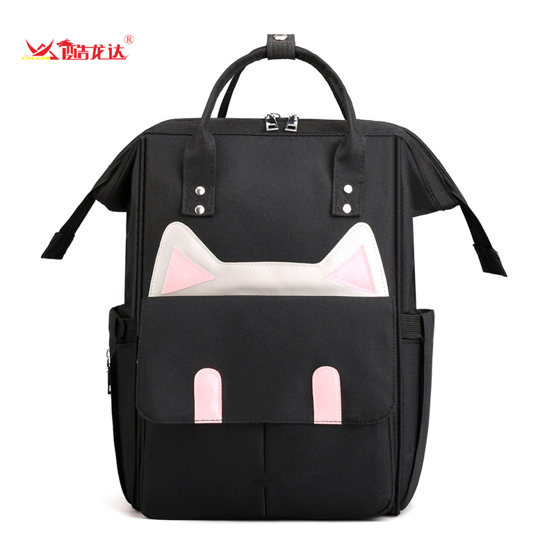 酷龙达(Coloda)  时尚妈咪包CLD-W231 个 黑色