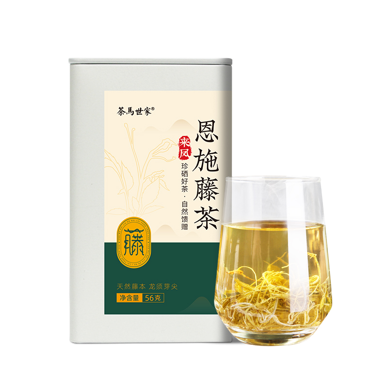 茶马世家 恩施藤茶 56g 恩施藤茶 浅灰色（单位：盒）