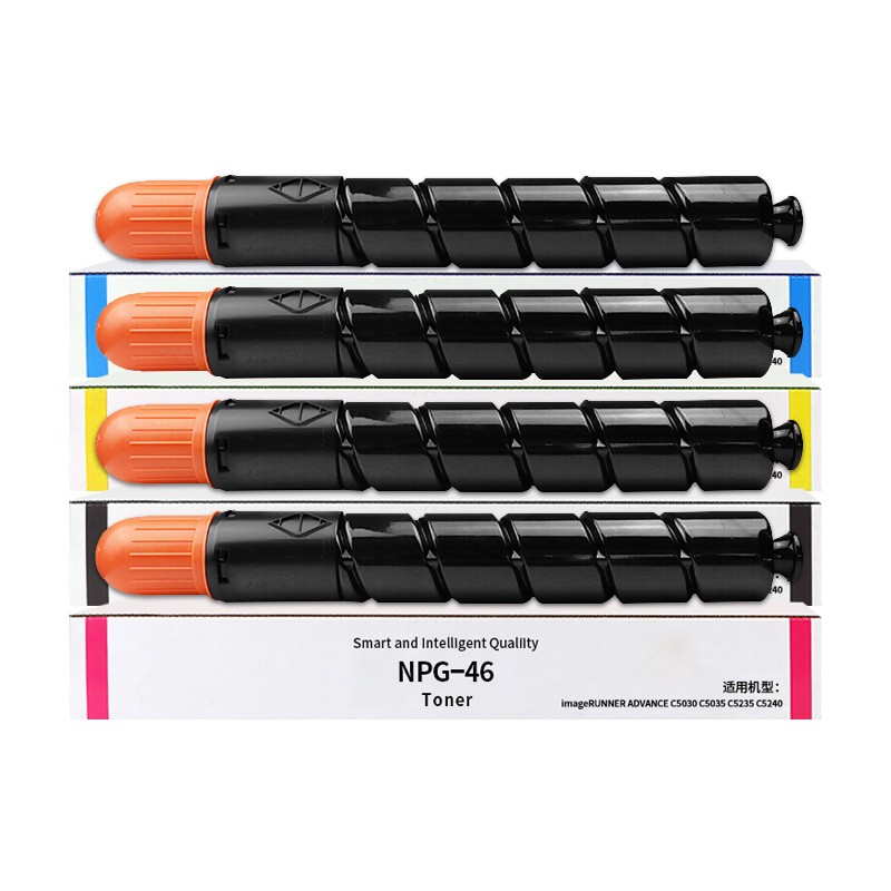 京呈适用佳能 NPG46粉盒C5030 C5035碳粉C5235 C5240墨盒GPR-31墨粉/套 NPG-46四色套装 大容量粉盒