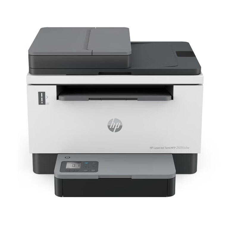 惠普（HP） 黑白激光打印机A4 Tank2606sdw 台 灰色 