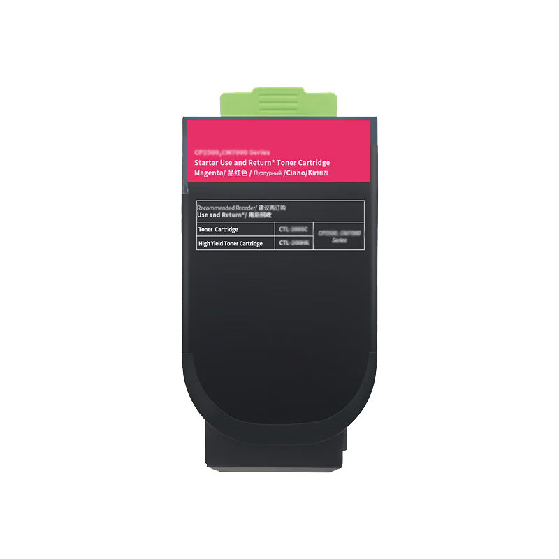 京呈CTL-350粉盒适用奔图CP2500DN（智享版）/CM7000FDN（智享版）激光打印机硒鼓/支 CTL-350HM 红色大容量粉盒