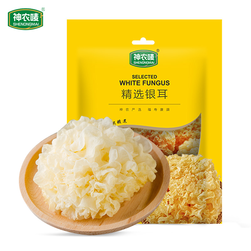 神农唛精选银耳120g 黄色