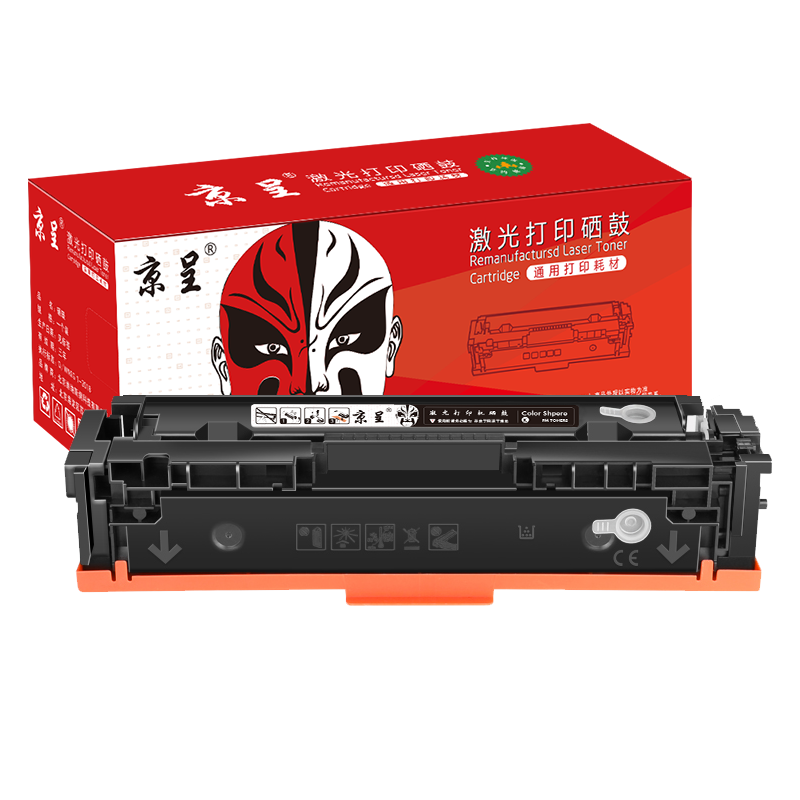 京呈CF410A适用惠普M452DW/dn硒鼓M377dw打印机M477FDW/NW墨盒410A粉盒/支 【上机即用】CF410A黑色易加粉硒鼓