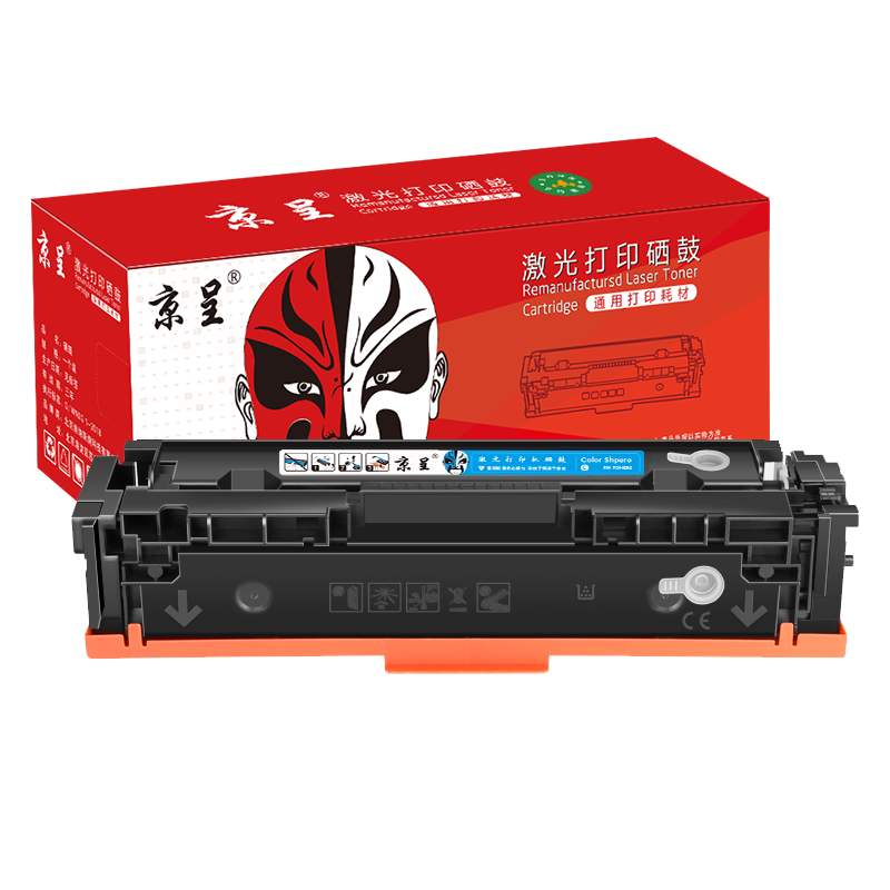 京呈CF410A适用惠普M452DW/dn硒鼓M377dw打印机M477FDW/NW墨盒410A粉盒/支 【上机即用】CF411A青色易加粉硒鼓