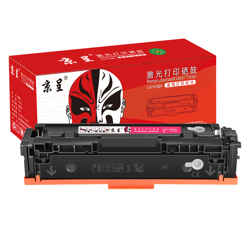 京呈CF410A适用惠普M452DW/dn硒鼓M377dw打印机M477FDW/NW墨盒410A粉盒/支 【上机即用】CF413A品红色易加粉硒鼓