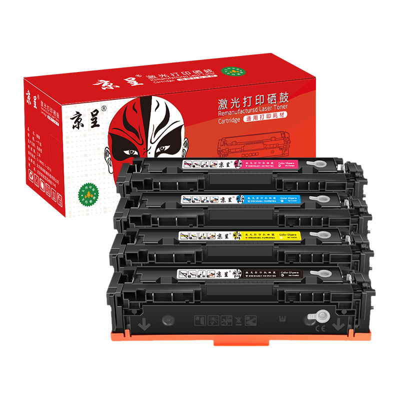 京呈CF410A适用惠普M452DW/dn硒鼓M377dw打印机M477FDW/NW墨盒410A粉盒/支 【大容量】CF412X黄色硒鼓5000页