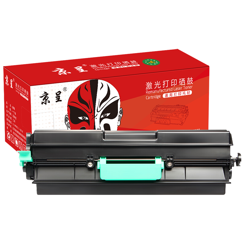 京呈适用联想LJ6700硒鼓LTX381粉盒LJ6700DN墨盒LDX381打印机墨粉盒碳粉晒鼓/支 LTX381粉盒(10000页)