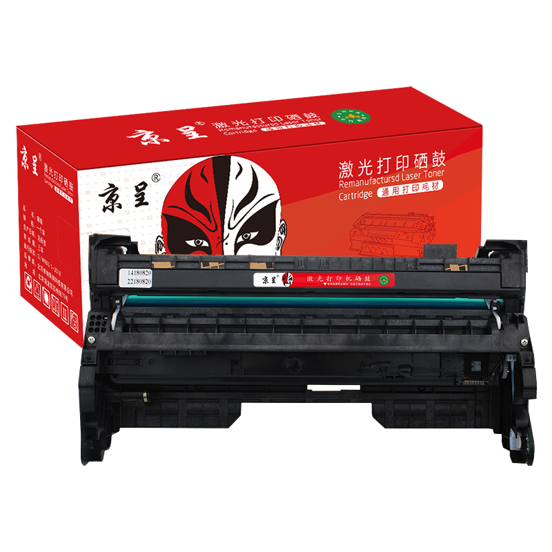 京呈适用联想LJ6700硒鼓LTX381粉盒LJ6700DN墨盒LDX381打印机墨粉盒碳粉晒鼓/支 LDX381鼓组件(25000页)