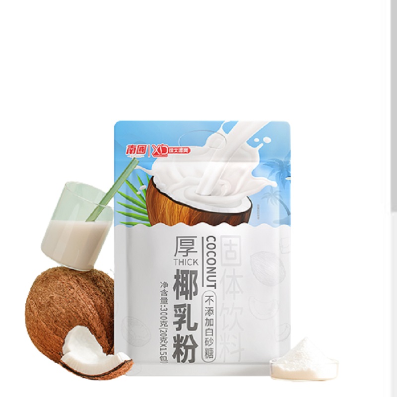 海南特产 南国厚椰乳粉300g*1袋 300g*2袋