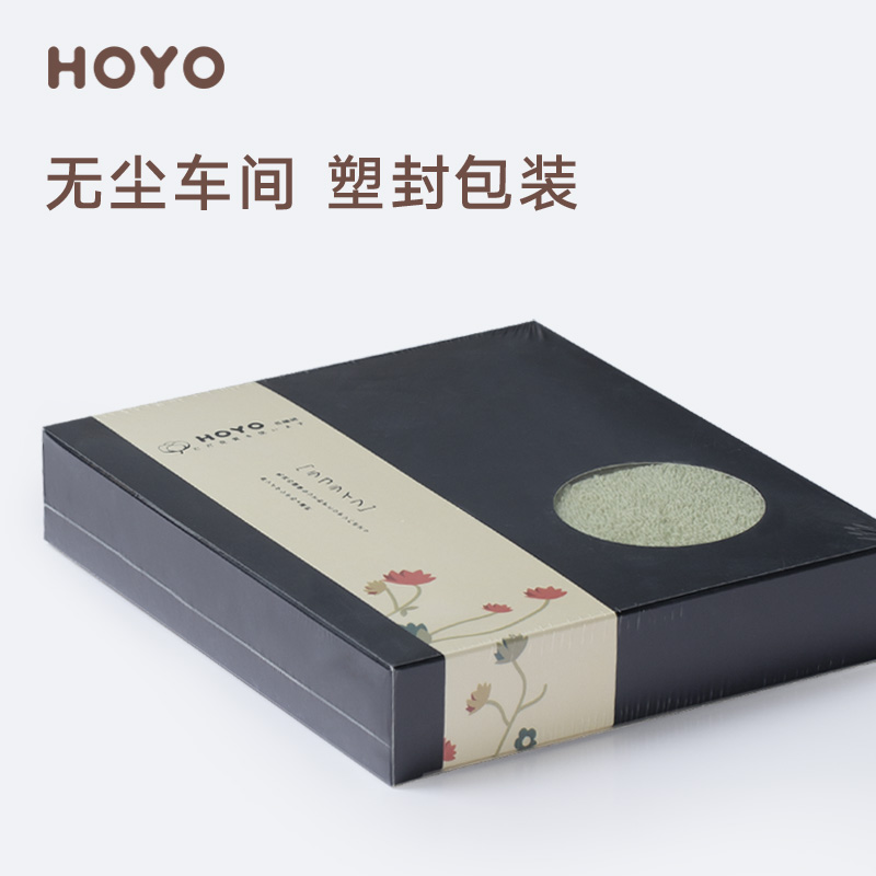 HOYO  7426--臻品长绒棉荷花单条毛巾 浅灰1703