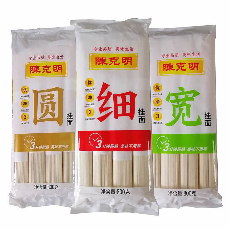 陈克明 圆挂面+细挂面+宽挂面 800g*3包（新疆，西藏不发货）  红色  