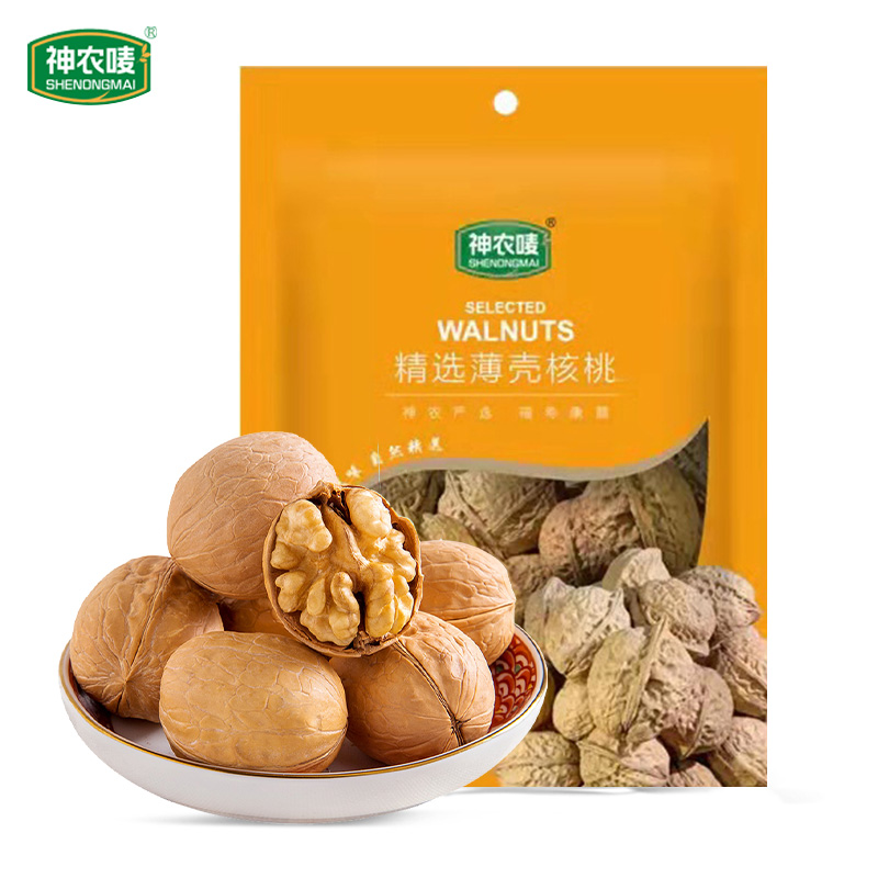 神农唛精选薄壳核桃500g（单位：袋） 橙色