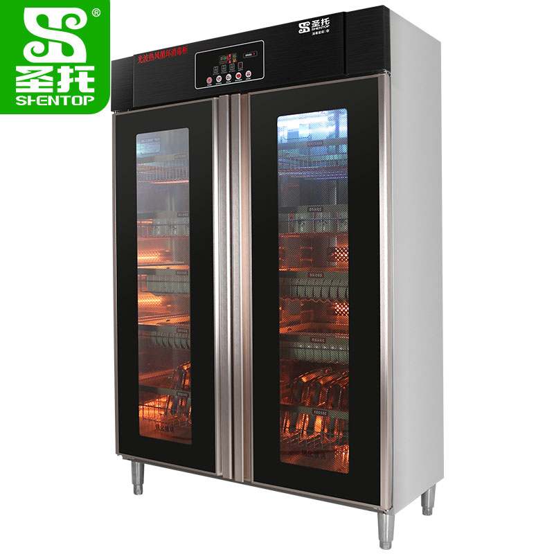 圣托（Shentop）1360L光波消毒柜 双门商用大容量厨房消毒碗柜 食堂工厂双门食具 DAB05一台 黑色
