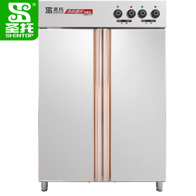 圣托（Shentop）980L热风循环高温消毒柜 立式商用 餐厅酒店厨房用 DAC05 一台 不锈钢色