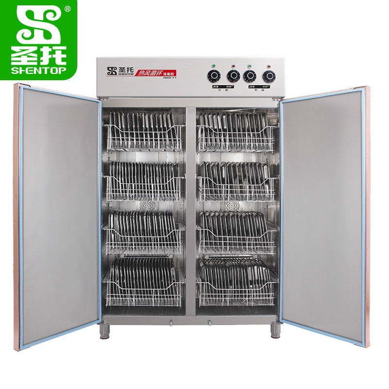 圣托（Shentop）980L热风循环高温消毒柜 立式不锈钢商用 酒店厨房碗筷烘干用 DAC06 一台 不锈钢色
