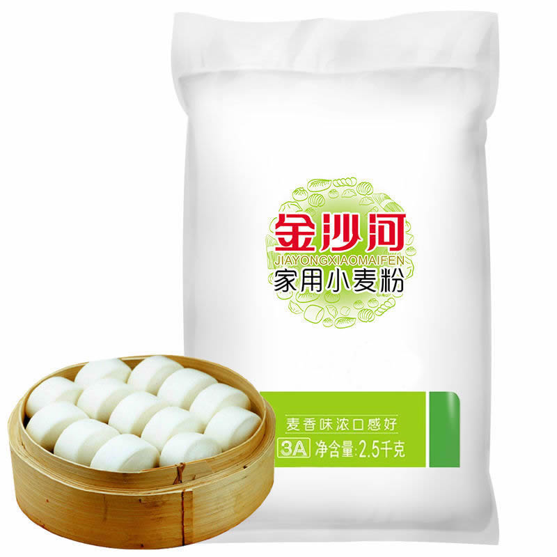 金沙河 家用小麦粉 2.5kg*1袋（新疆，西藏不发货）  绿色  