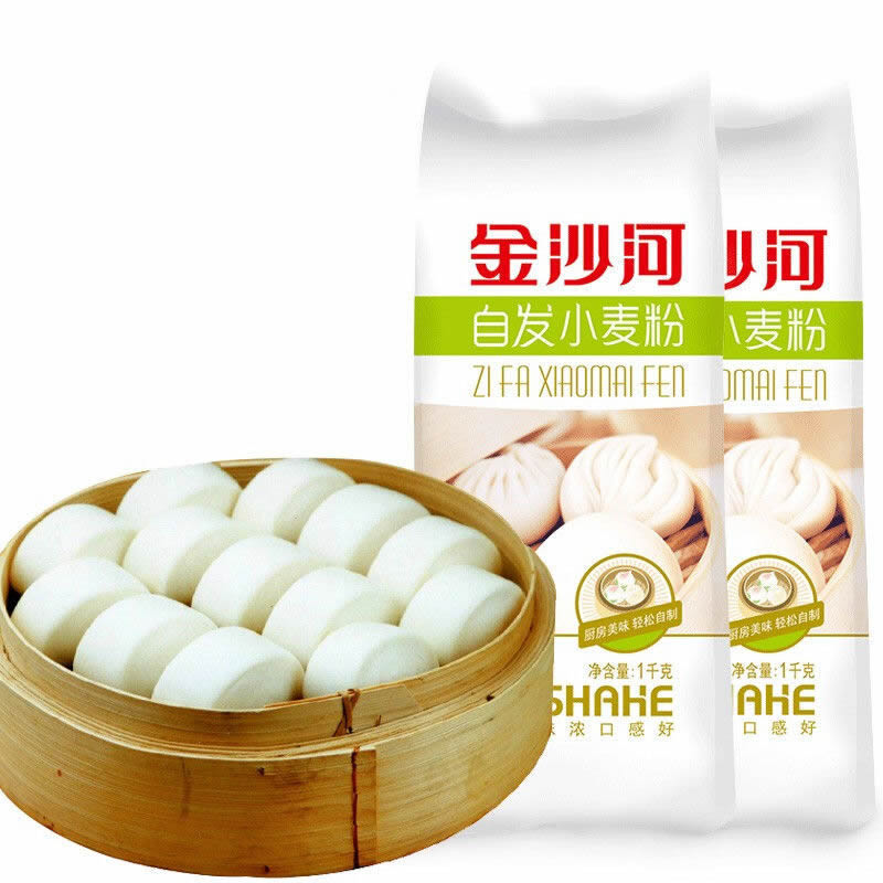 金沙河 自发小麦粉 1kg*2包（新疆，西藏不发货）  黄色  