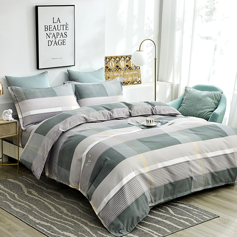 洁丽雅（GRACE）臻品时尚四件套200*230cm 英伦绿 CP1025  