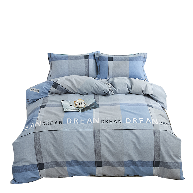 洁丽雅（GRACE）全棉经典磨毛四件套200*230cm 格调兰 CP1501  