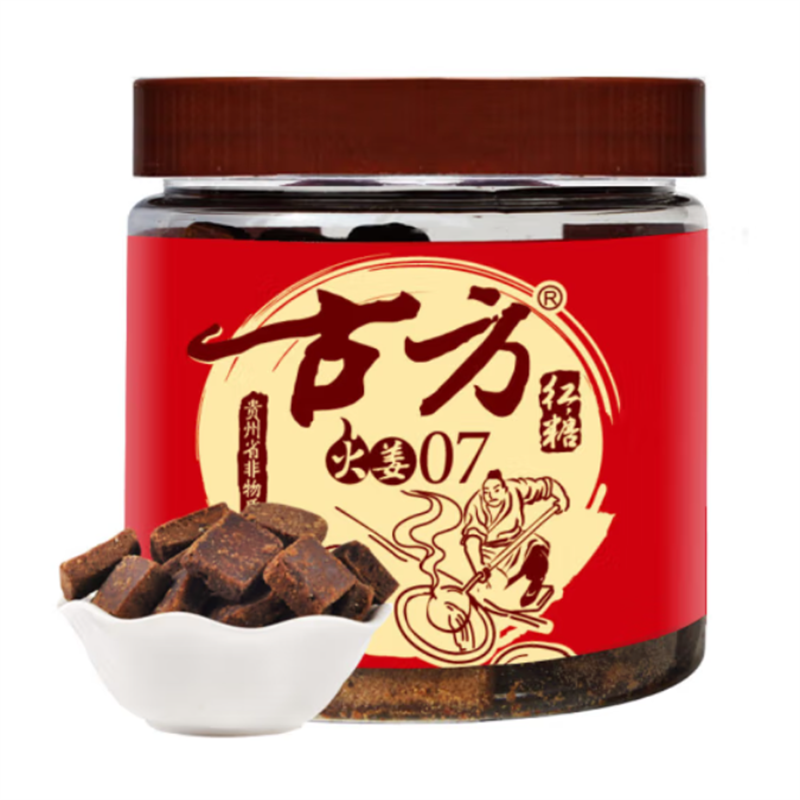 古方 火姜红糖07版罐装180g单位：罐 07版