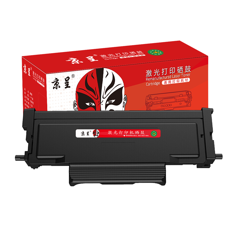 京呈TO-405粉盒适用奔图P3370DN硒鼓M6705DN/M6863FDN硒鼓M7106DN墨盒（含芯片）/支 【6000页】TO-405X大容量粉盒