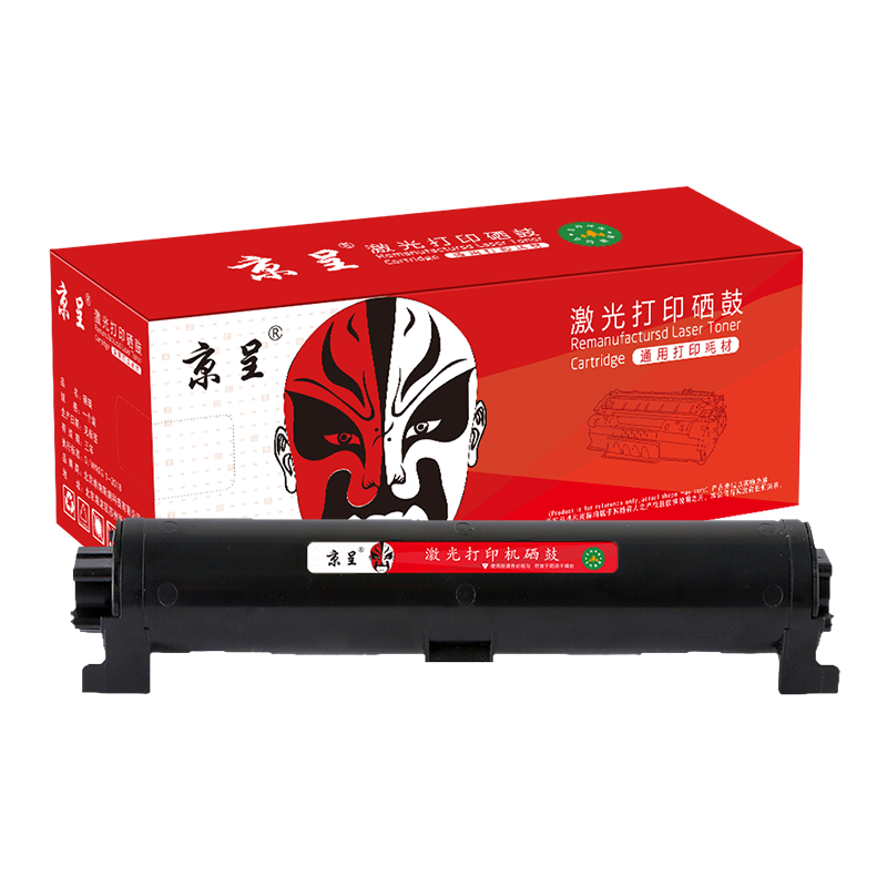 京呈适用松下KX-MB1935 1985 2123 2128 2138 CN墨盒 粉盒打印机硒鼓墨粉/支 FAC477CN粉盒 约2000页