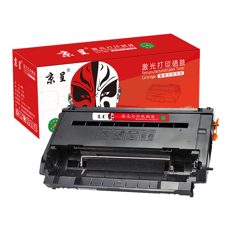 京呈适用松下KX-MB1935 1985 2123 2128 2138 CN墨盒 粉盒打印机硒鼓墨粉/支 FAD478CN硒鼓架 约10000页