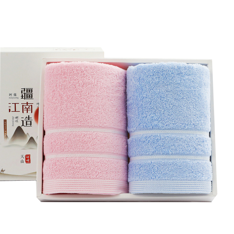 洁丽雅轻柔两条装	轻柔-2  70*34cm（单位：条） 蓝、粉