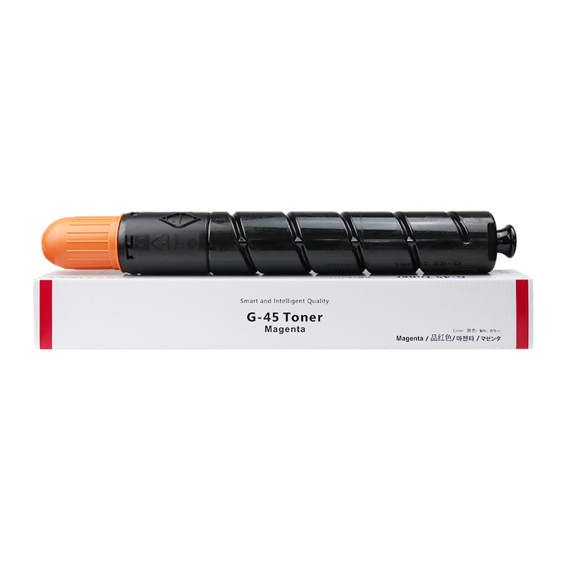 京呈适用佳能NPG-45粉盒C5045 5051墨盒5250碳粉5255墨粉G45彩色硒鼓GPR30/支 NPG-45品红色大容量粉盒