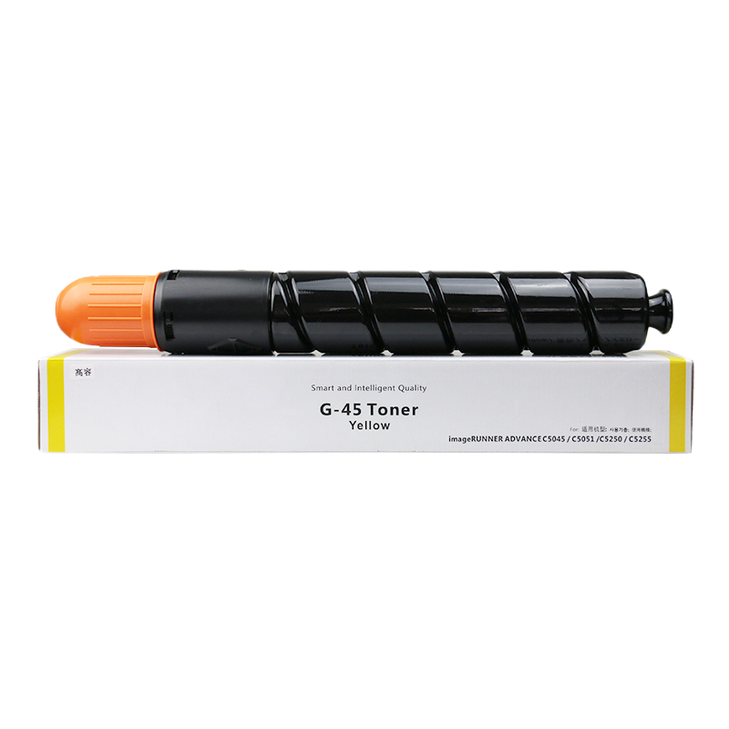 京呈适用佳能NPG-45粉盒C5045 5051墨盒5250碳粉5255墨粉G45彩色硒鼓GPR30/支 NPG-45黄色大容量粉盒