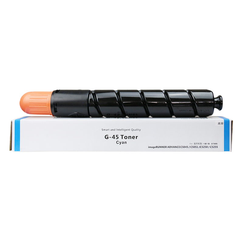 京呈适用佳能NPG-45粉盒C5045 5051墨盒5250碳粉5255墨粉G45彩色硒鼓GPR30/支 NPG-45青(蓝)色大容量粉盒