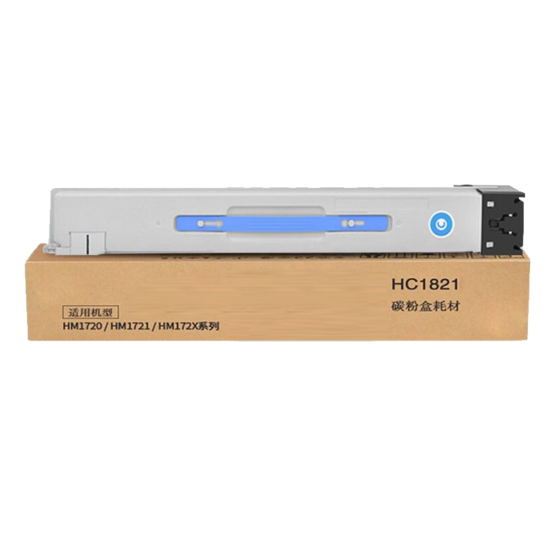京呈HC1820适华讯方舟HM1720 HM1721 HM1722 HM1721X复印机172X硒鼓/支 HC1820青(蓝)色 粉盒 大容量