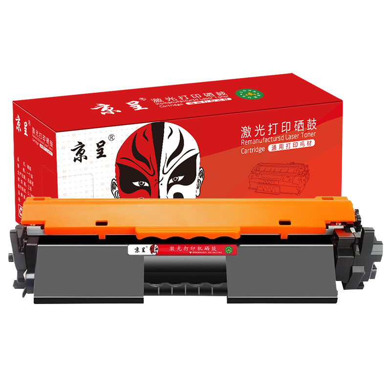 京呈CF218A适用惠普m132nw墨盒m132nw硒鼓m104w打印机m132a粉盒M132SNW/支 【带芯片】6000页-超大容量粉盒