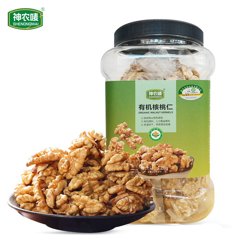 神农唛有机核桃仁 绿色