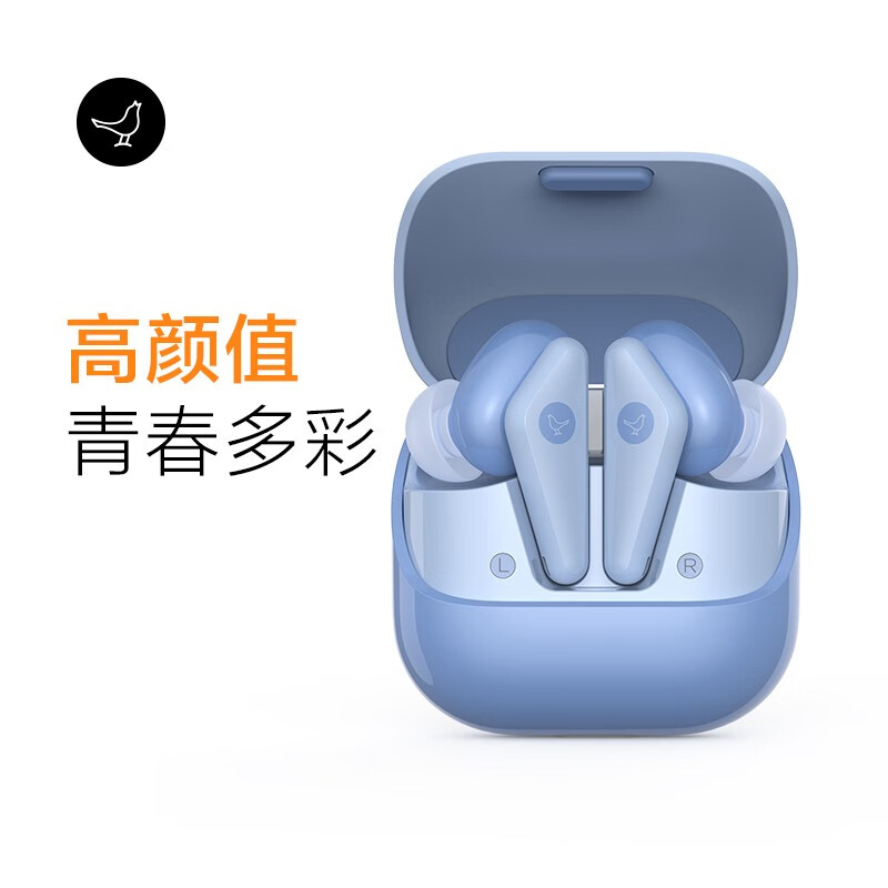 Libratone 小鸟耳机 AIR Color真无线入耳式蓝牙耳机适用苹果华为安卓 副 蓝色
